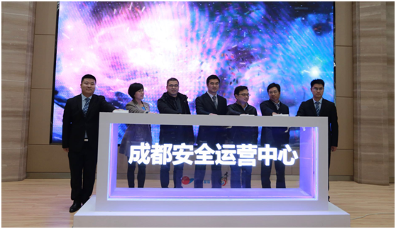 ×ðÁú¿Ê±³É¶¼Çå¾²ÔËÓªÖÐÐÄ ×ðÁú¿Ê±³É¶¼Çå¾²ÔËÓªÖÐÐÄ