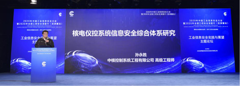 ×ðÁú¿Ê±¡¤(ÖйúÇø)ÈËÉú¾ÍÊDz«!