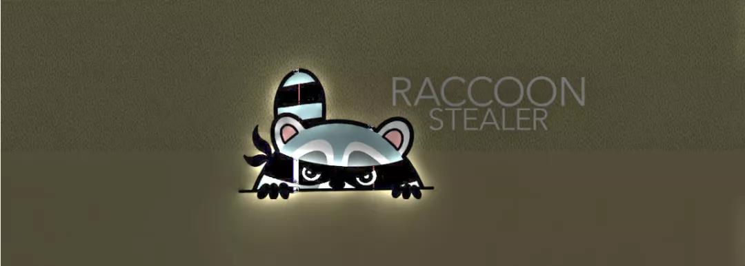 ¶ñÒâÈí¼þRaccoon¿ª·¢Õß²âÊÔ³ÌÐòʱѬȾ×Ô¼ºµÄϵͳ.jpg ¶ñÒâÈí¼þRaccoon¿ª·¢Õß²âÊÔ³ÌÐòʱѬȾ×Ô¼ºµÄϵͳ.jpg