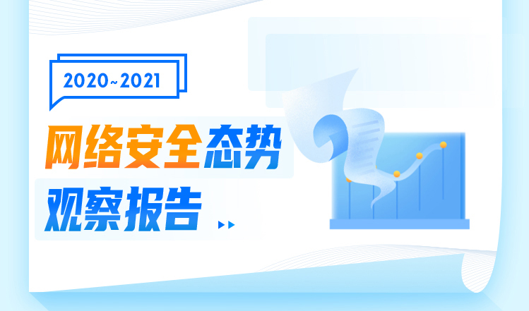 ΢ÐÅͼƬ_20210819181316.png ΢ÐÅͼƬ_20210819181316.png