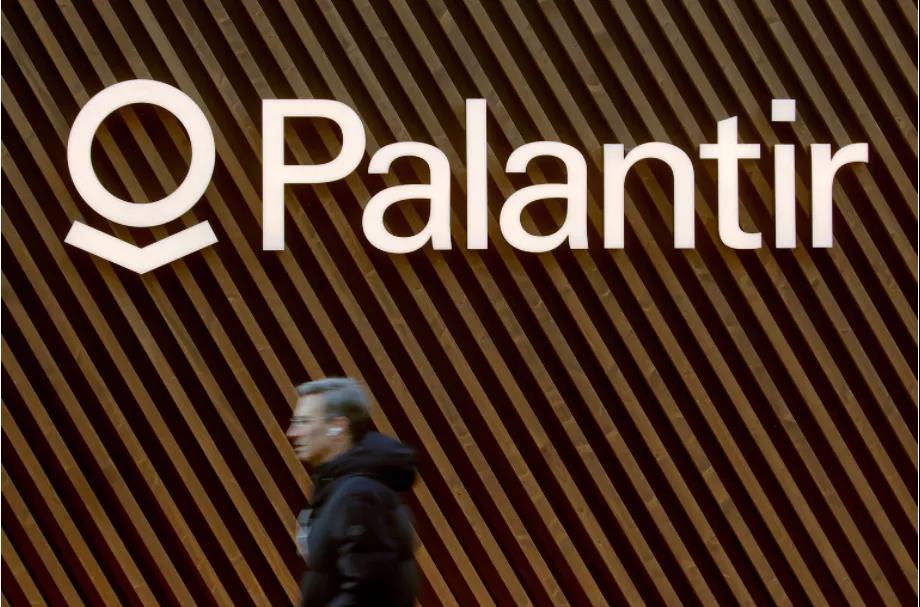 FBI Palantir���ù�ʧ������Ա������ԽȨ�������.jpg