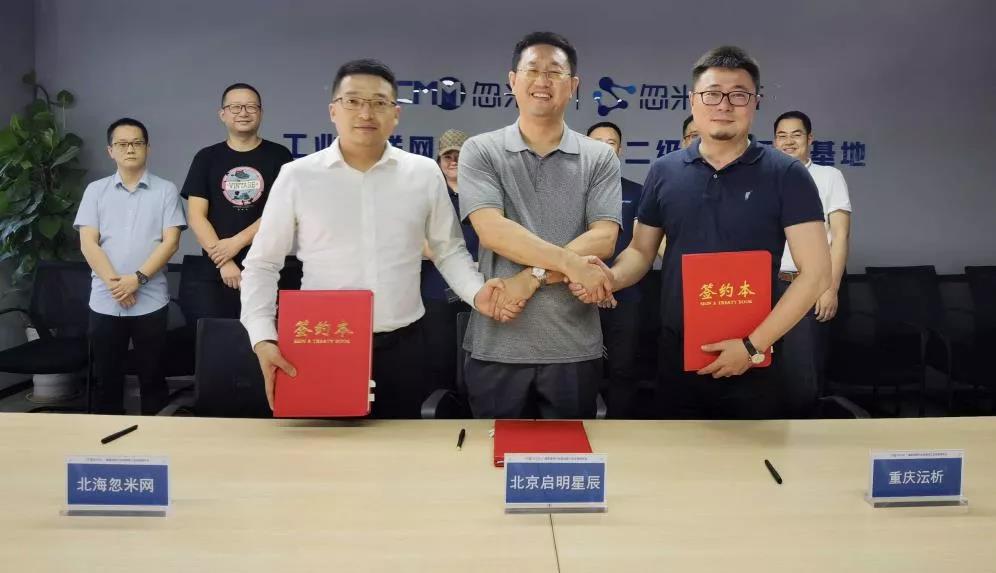 ǩԼºÏÓ°.jpg ǩԼºÏÓ°.jpg