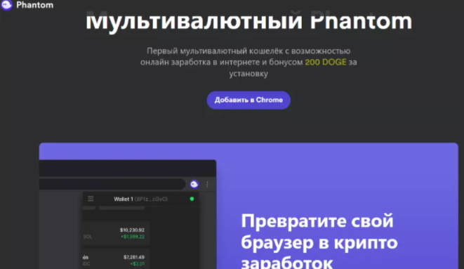 Trend Micro����ʹ������RAT�ַ�SpyAgent���˶�.png