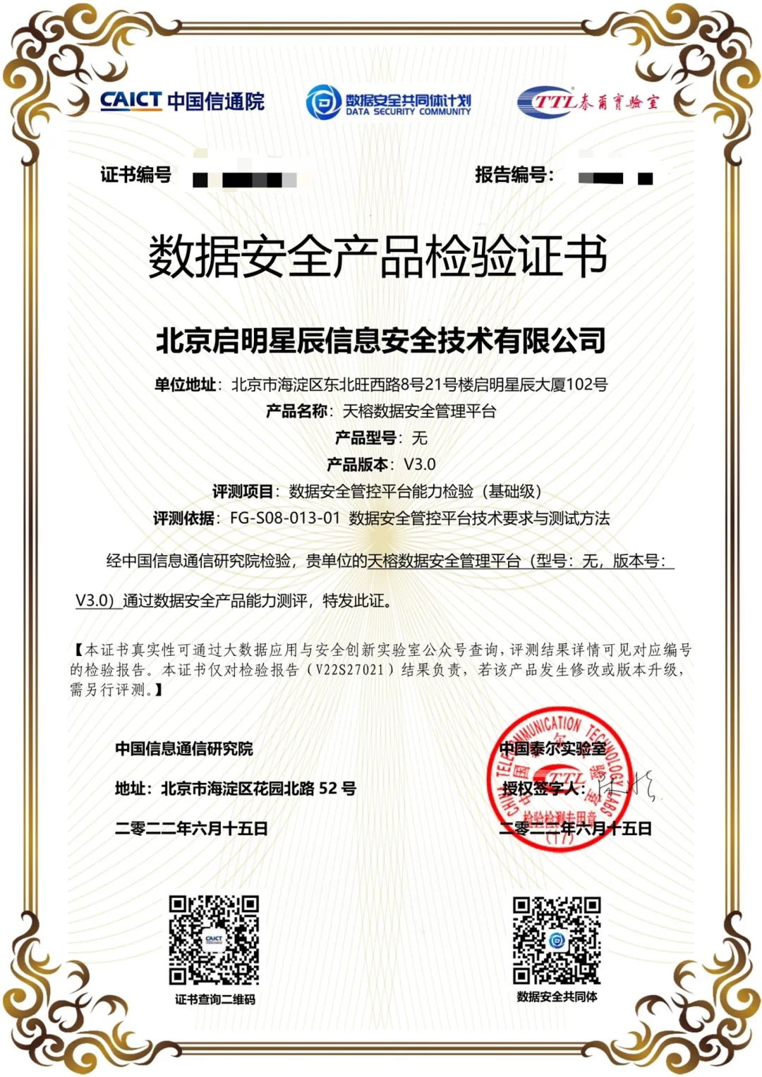 ×ðÁú¿Ê±¡¤(ÖйúÇø)ÈËÉú¾ÍÊDz«!