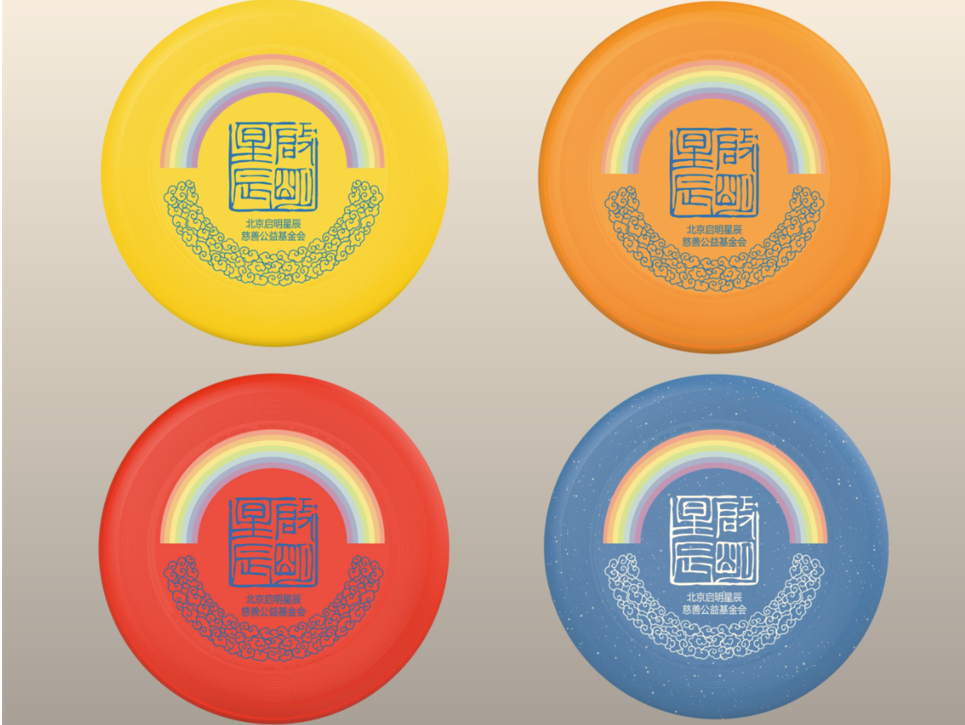 ������ʱ��(�й���)�������ǲ�!