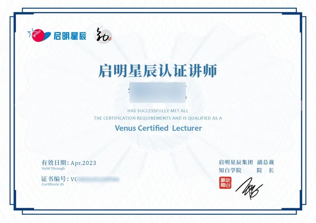 ������ʱ������֤��ʦ֤��