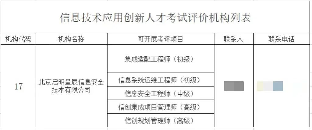 ×ðÁú¿Ê±¡¤(ÖйúÇø)ÈËÉú¾ÍÊDz«!