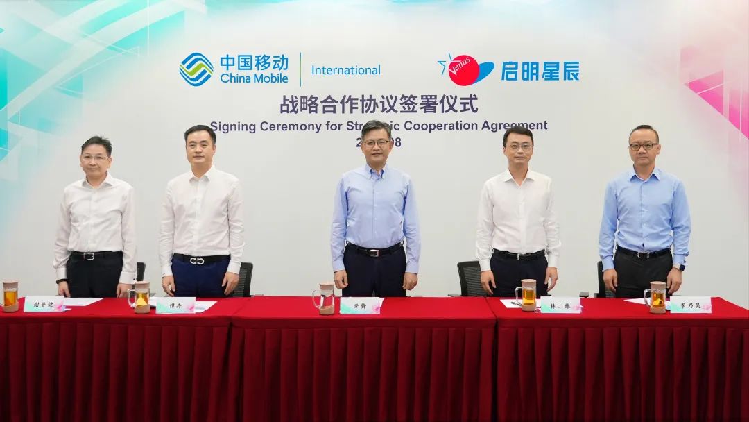 ÖÐÒÆ¹ú¼ÊÏã¸Û»á³¡ ÖÐÒÆ¹ú¼ÊÏã¸Û»á³¡