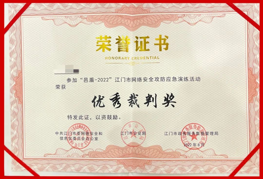 ÓÅÒì²ÃÅн± ÓÅÒì²ÃÅн±