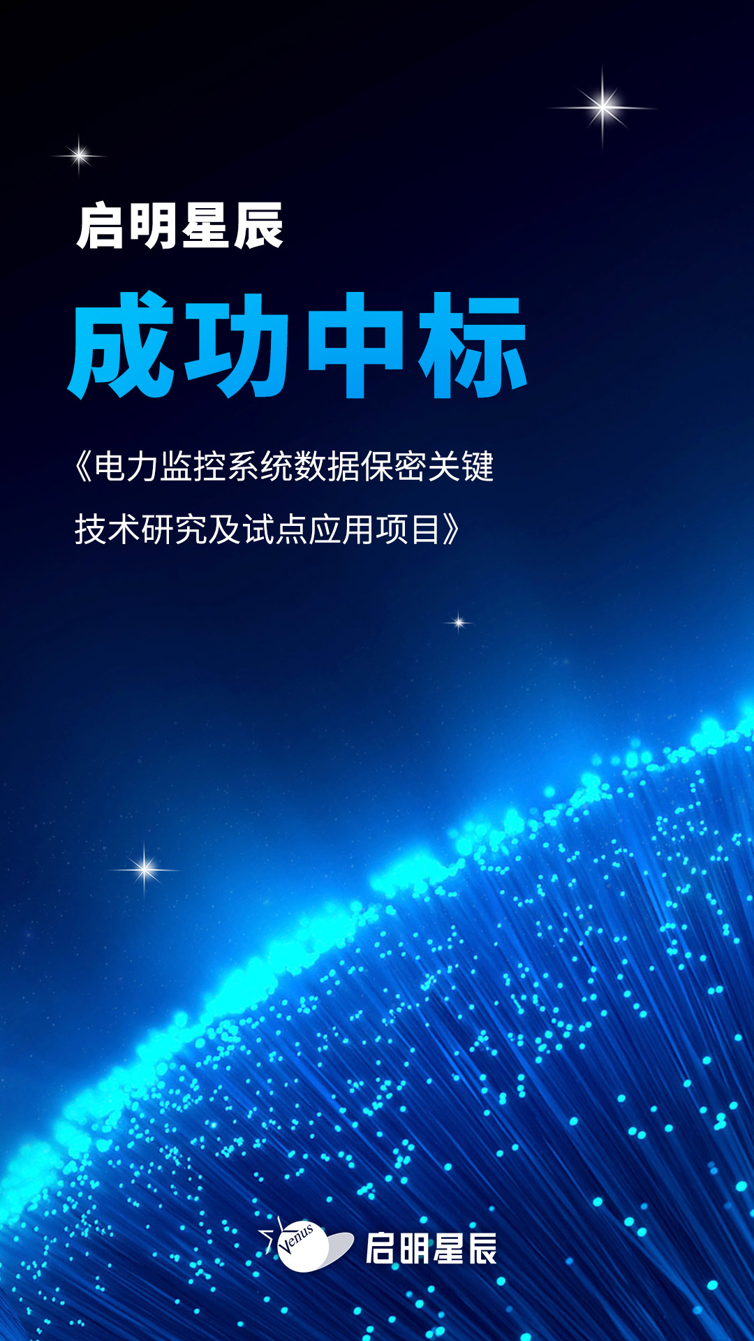 ������ʱ�ֳ��б�