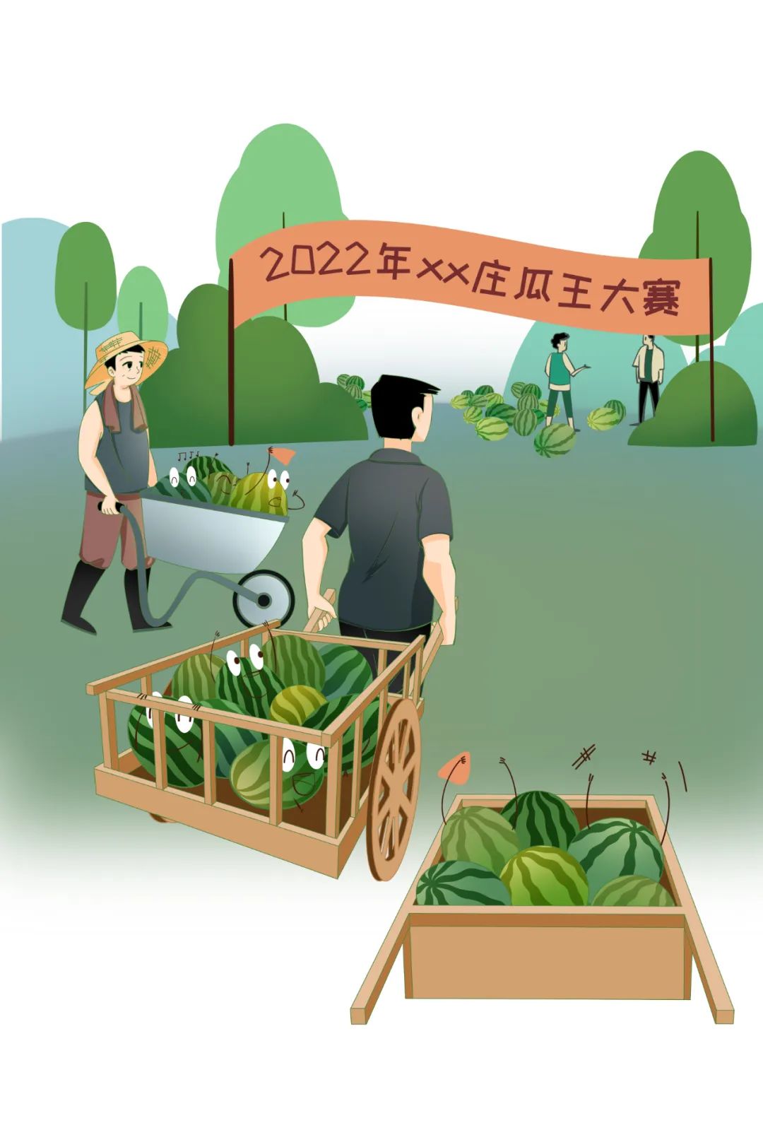 ×ðÁú¿Ê±¡¤(ÖйúÇø)ÈËÉú¾ÍÊDz«!