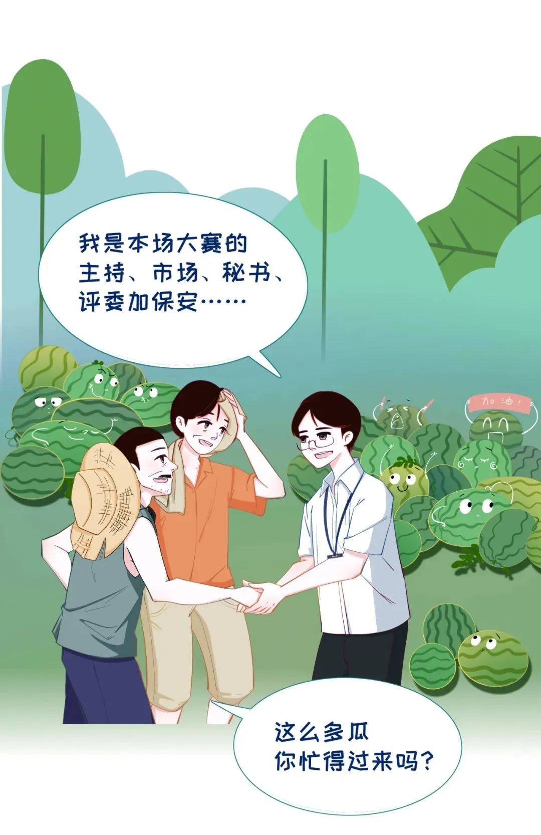 ×ðÁú¿Ê±¡¤(ÖйúÇø)ÈËÉú¾ÍÊDz«!