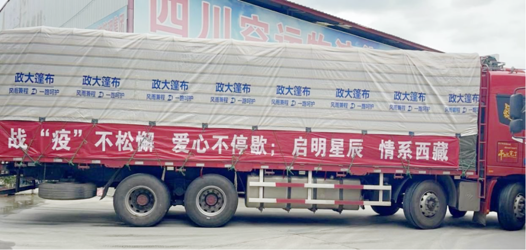 ×ðÁú¿Ê±¡¤(ÖйúÇø)ÈËÉú¾ÍÊDz«!