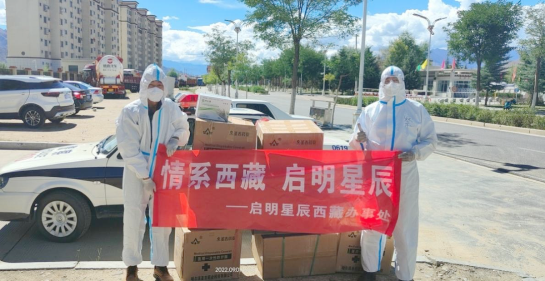 ×ðÁú¿Ê±¡¤(ÖйúÇø)ÈËÉú¾ÍÊDz«!