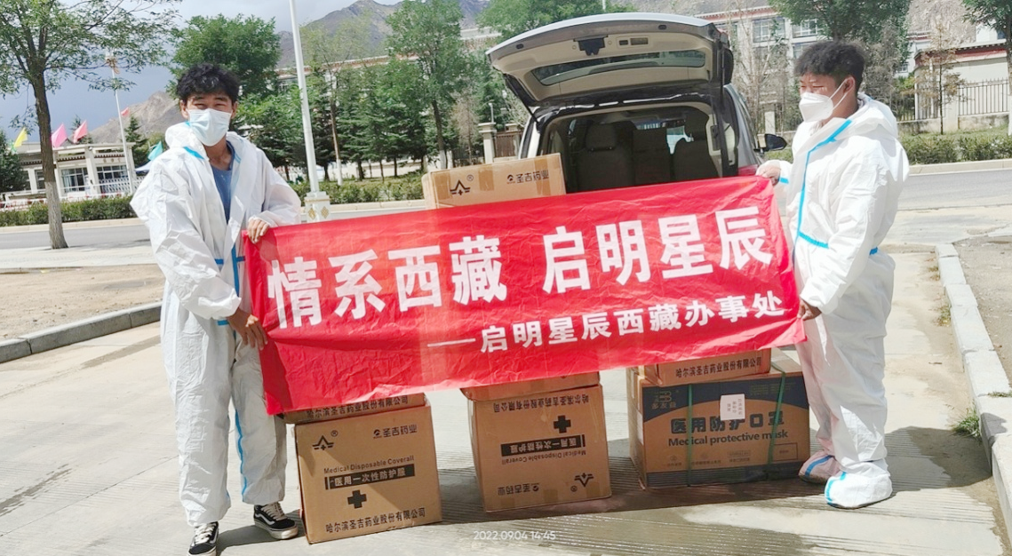 ×ðÁú¿Ê±¡¤(ÖйúÇø)ÈËÉú¾ÍÊDz«!