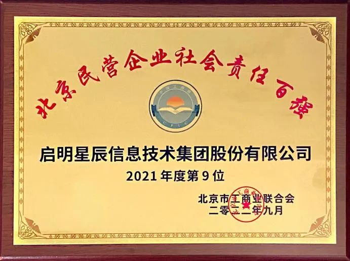 ×ðÁú¿Ê±¡¤(ÖйúÇø)ÈËÉú¾ÍÊDz«!