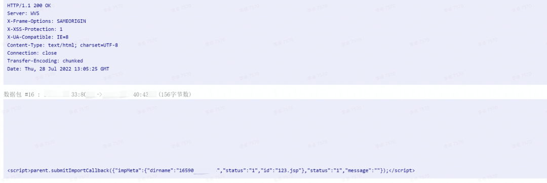 ������ʱ��(�й���)�������ǲ�!