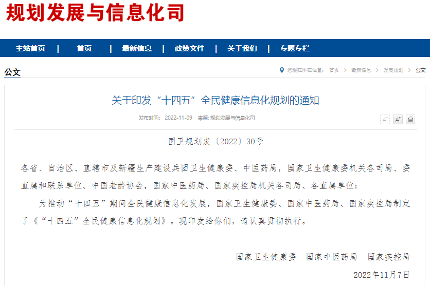 ×ðÁú¿Ê±¡¤(ÖйúÇø)ÈËÉú¾ÍÊDz«!