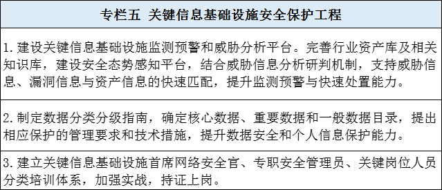 ×ðÁú¿Ê±¡¤(ÖйúÇø)ÈËÉú¾ÍÊDz«!