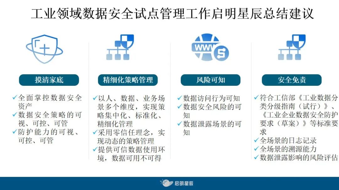 ×ðÁú¿Ê±¡¤(ÖйúÇø)ÈËÉú¾ÍÊDz«!