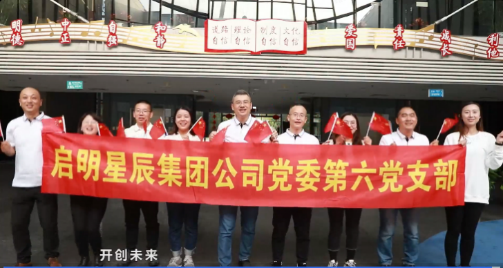 ������ʱ��(�й���)�������ǲ�!