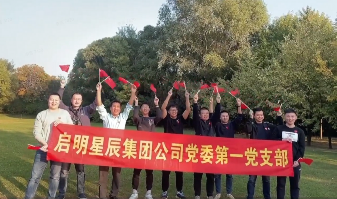 ������ʱ��(�й���)�������ǲ�!