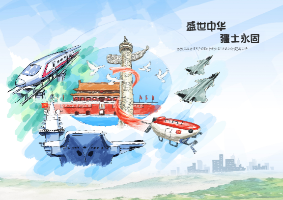 ������ʱ��(�й���)�������ǲ�!