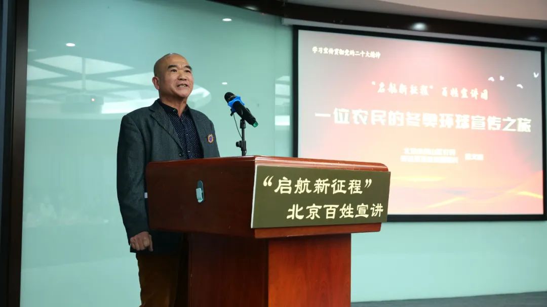 ������ʱ��(�й���)�������ǲ�!