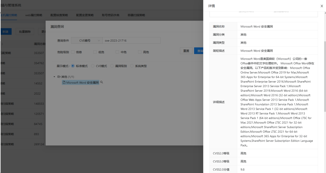 ������ʱ��(�й���)�������ǲ�!