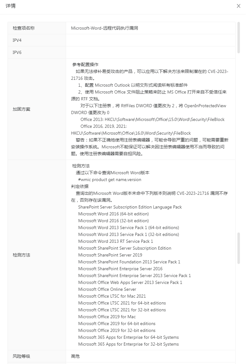 ������ʱ��(�й���)�������ǲ�!