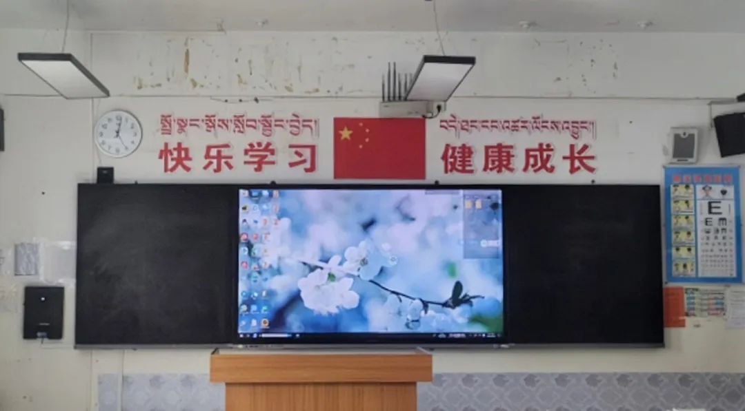 ×ðÁú¿Ê±¡¤(ÖйúÇø)ÈËÉú¾ÍÊDz«!