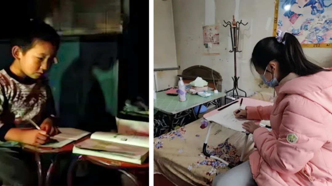 ×ðÁú¿Ê±¡¤(ÖйúÇø)ÈËÉú¾ÍÊDz«!