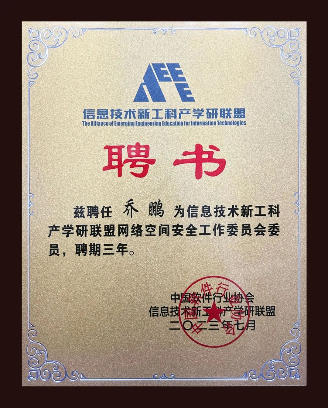 ������ʱ��(�й���)�������ǲ�!