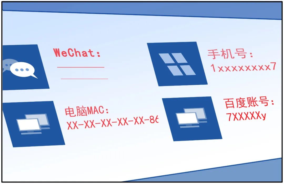 ������ʱ��(�й���)�������ǲ�!