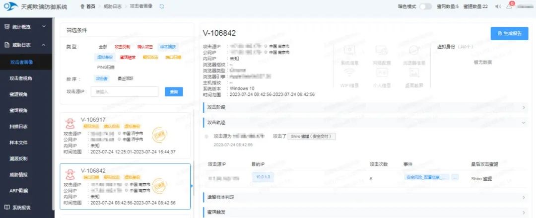 ������ʱ��(�й���)�������ǲ�!