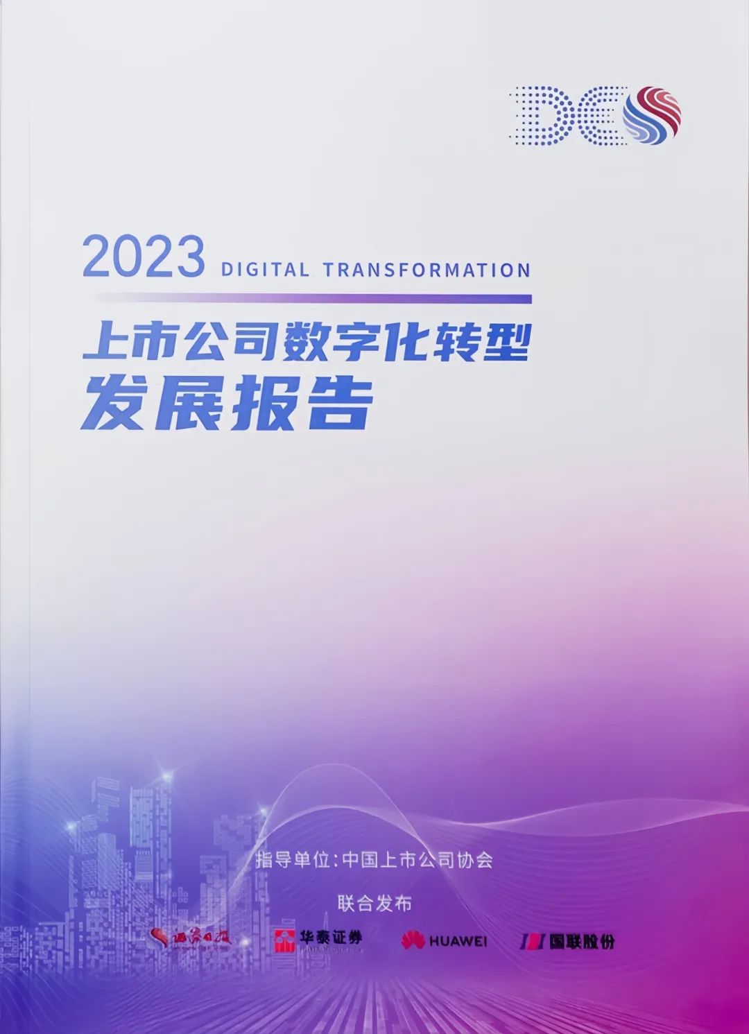 ×ðÁú¿Ê±¡¤(ÖйúÇø)ÈËÉú¾ÍÊDz«!