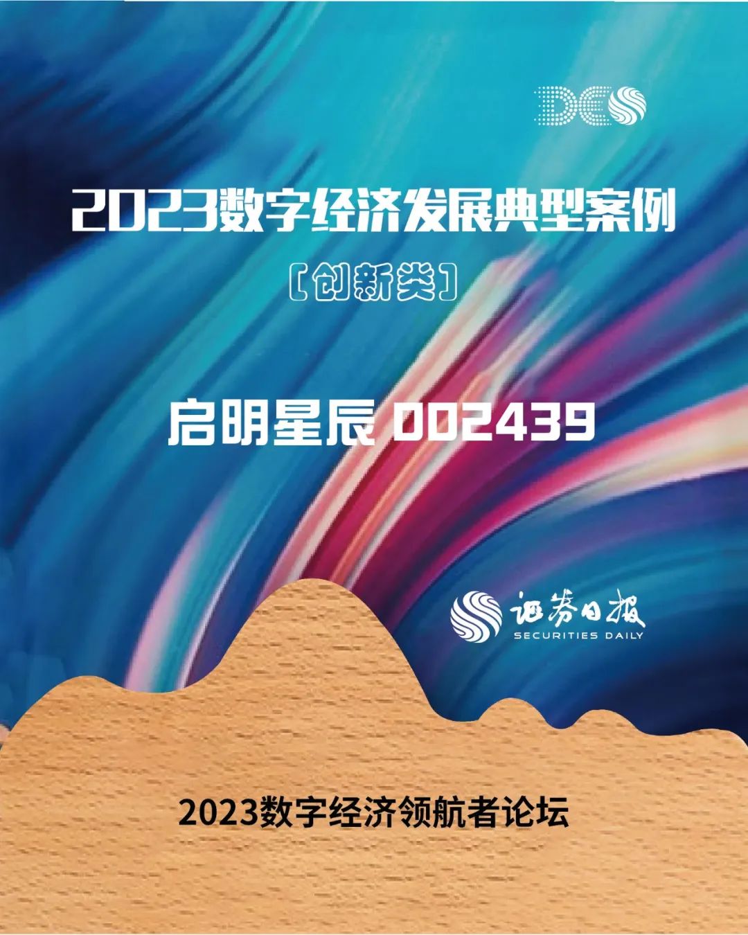 ×ðÁú¿Ê±¡¤(ÖйúÇø)ÈËÉú¾ÍÊDz«!