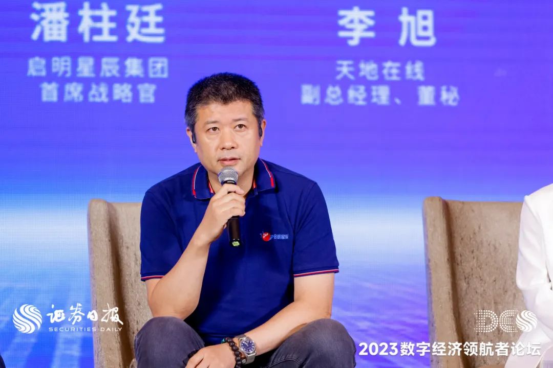 ×ðÁú¿Ê±¡¤(ÖйúÇø)ÈËÉú¾ÍÊDz«!