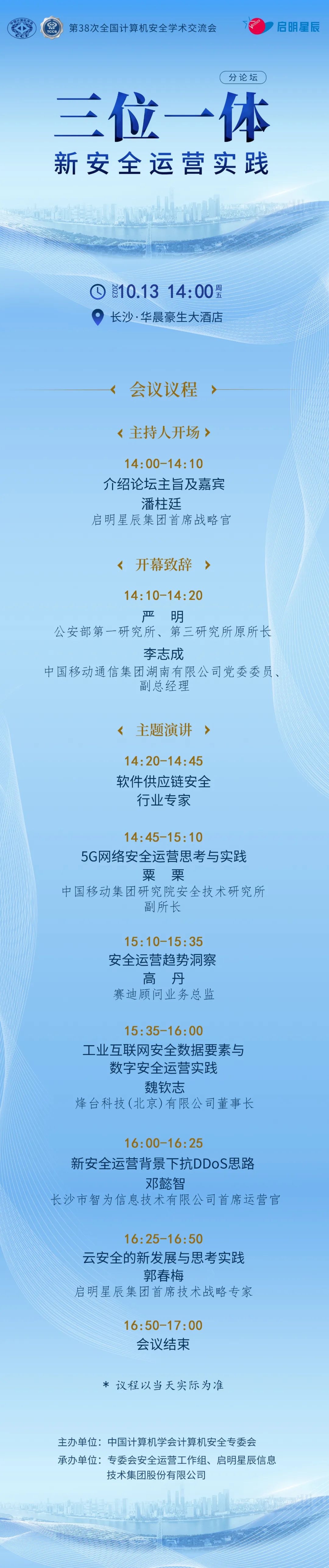 ×ðÁú¿Ê±¡¤(ÖйúÇø)ÈËÉú¾ÍÊDz«!