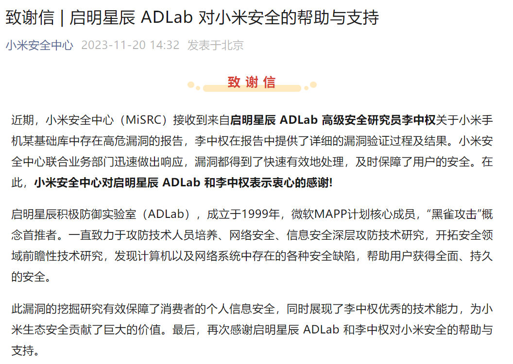 ×ðÁú¿Ê±¡¤(ÖйúÇø)ÈËÉú¾ÍÊDz«!