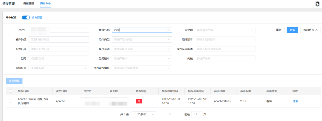 ������ʱ��(�й���)�������ǲ�!