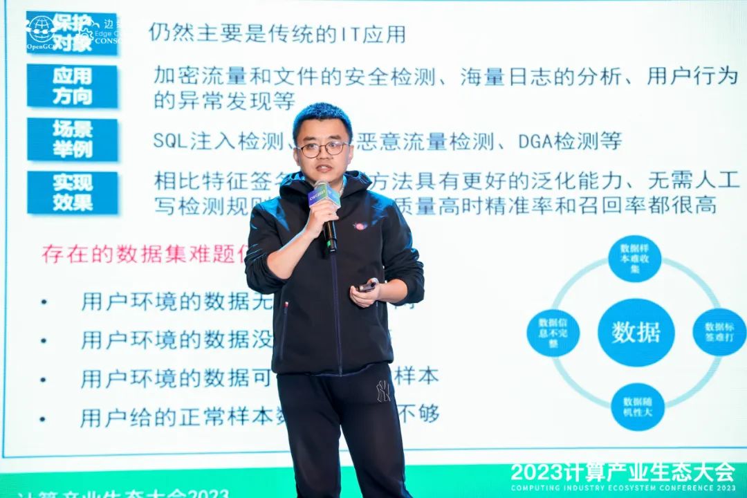 ×ðÁú¿Ê±¡¤(ÖйúÇø)ÈËÉú¾ÍÊDz«!