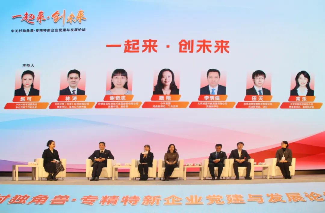 ×ðÁú¿Ê±¡¤(ÖйúÇø)ÈËÉú¾ÍÊDz«!