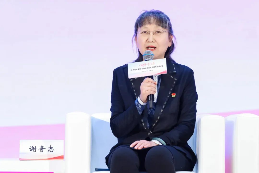 ×ðÁú¿Ê±¡¤(ÖйúÇø)ÈËÉú¾ÍÊDz«!