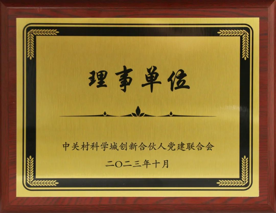 ×ðÁú¿Ê±¡¤(ÖйúÇø)ÈËÉú¾ÍÊDz«!