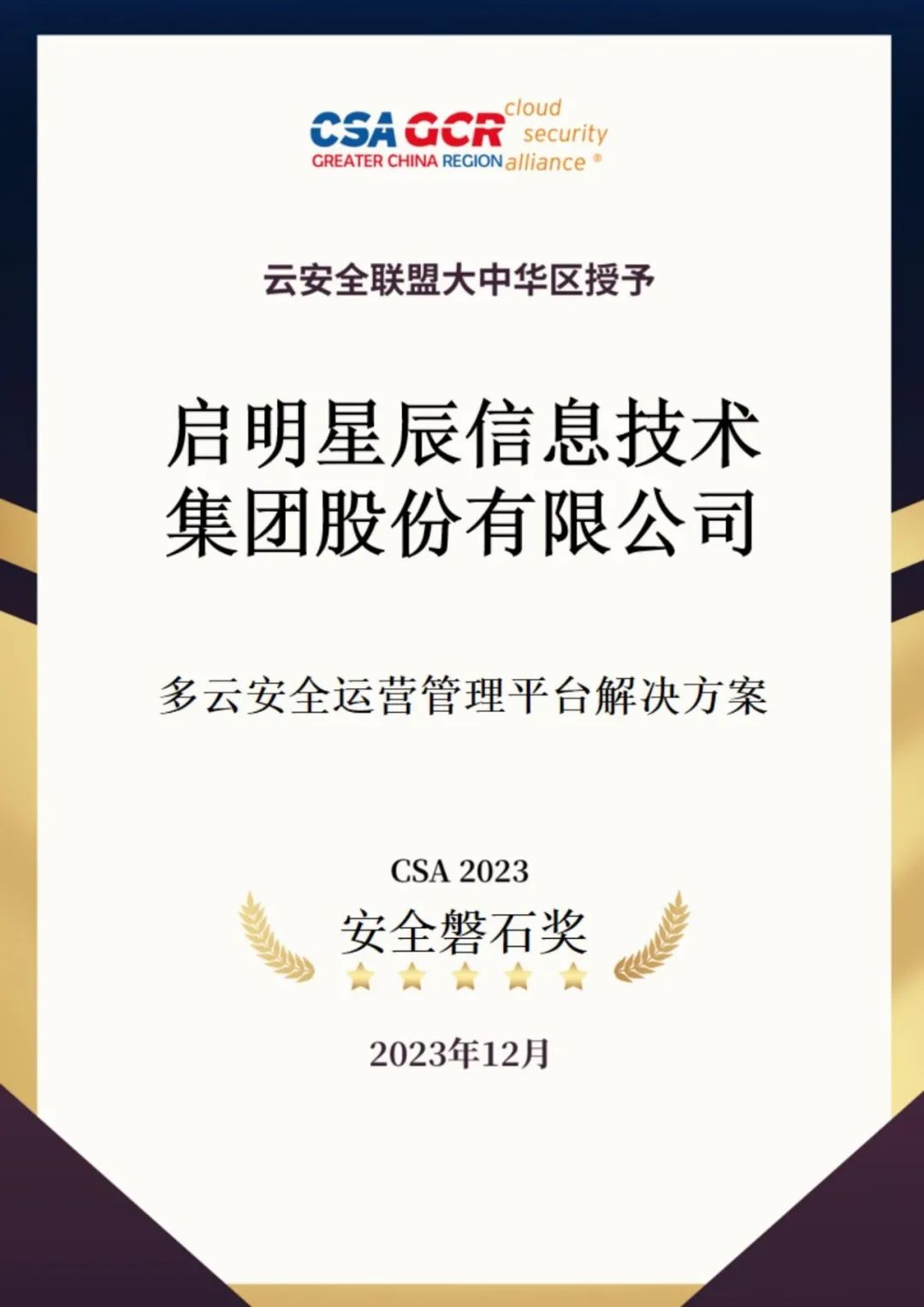 ×ðÁú¿Ê±¡¤(ÖйúÇø)ÈËÉú¾ÍÊDz«!