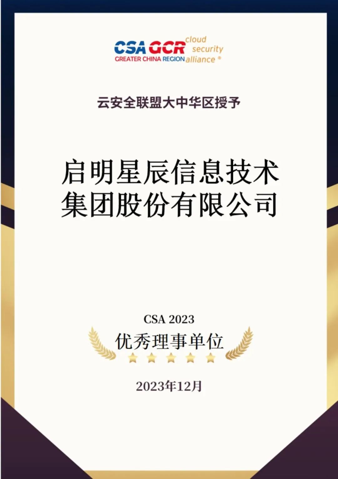 ×ðÁú¿Ê±¡¤(ÖйúÇø)ÈËÉú¾ÍÊDz«!