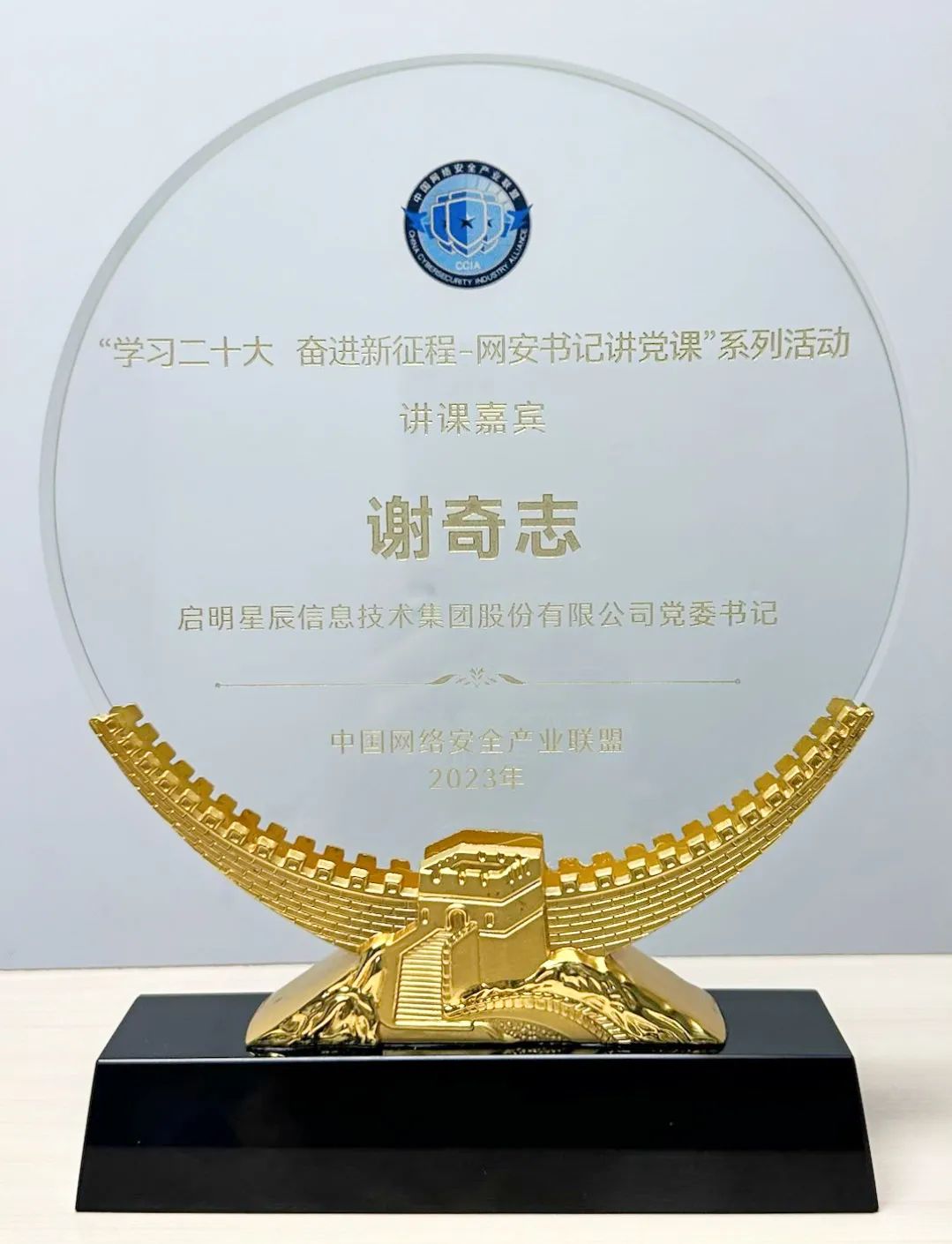 ������ʱ��(�й���)�������ǲ�!