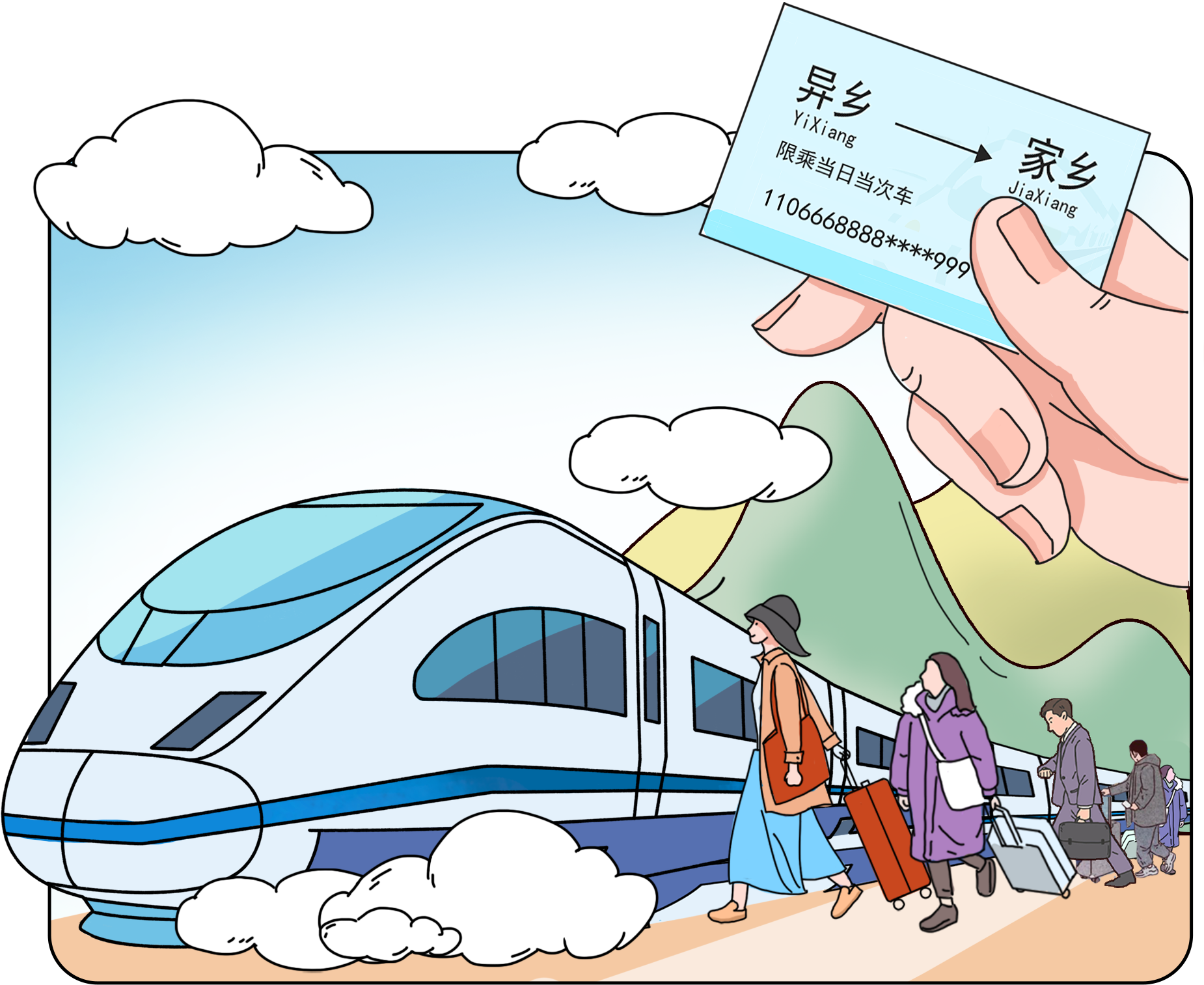 ×ðÁú¿Ê±¡¤(ÖйúÇø)ÈËÉú¾ÍÊDz«!