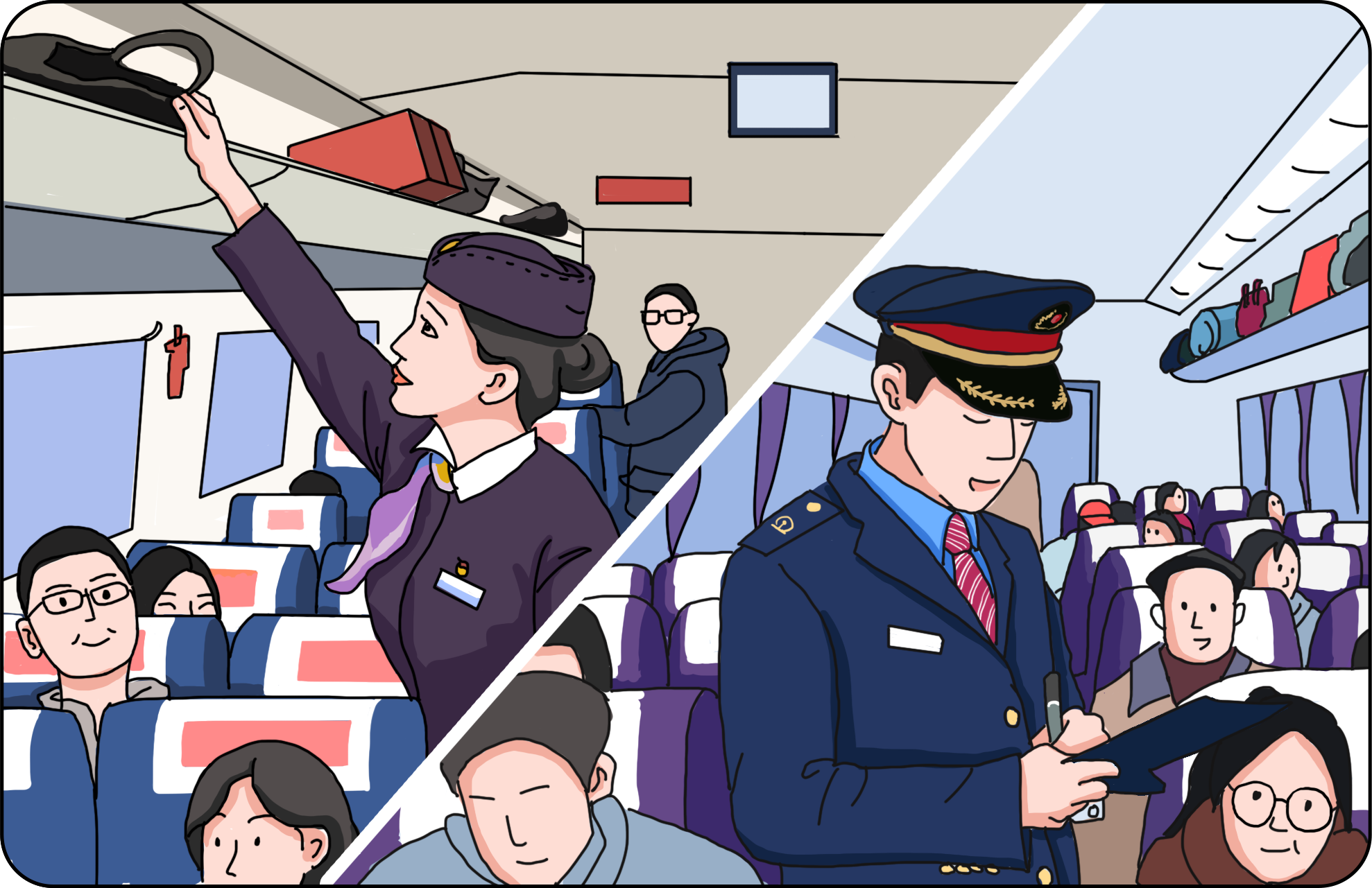 ×ðÁú¿Ê±¡¤(ÖйúÇø)ÈËÉú¾ÍÊDz«!